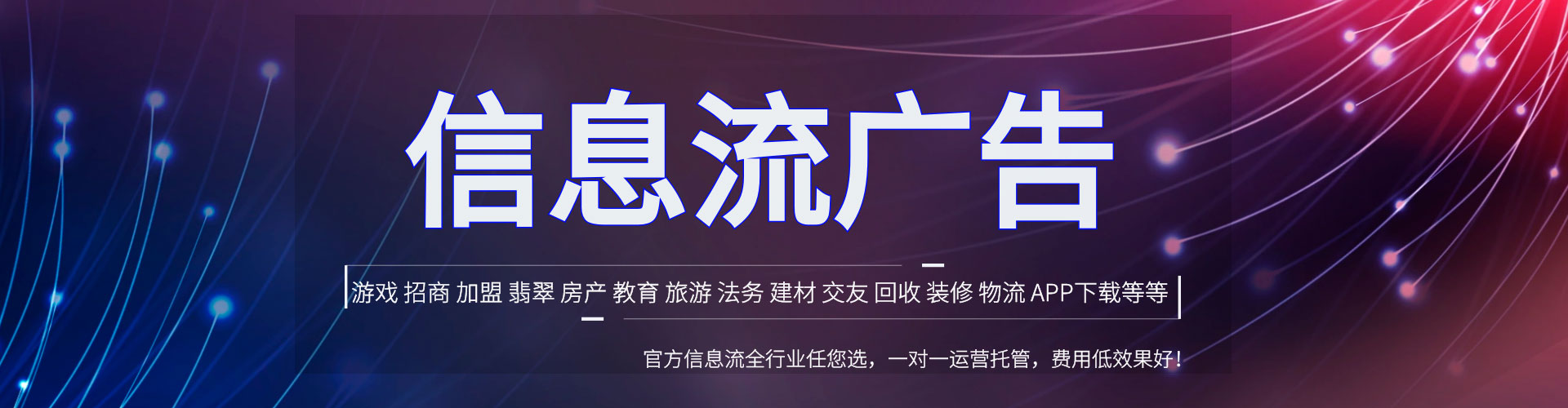 肃州如何做sem